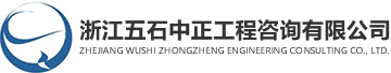 华体网页版